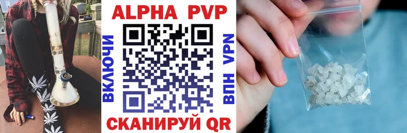 Купить Трёхгорный ГАШИШ  КОКАИН  АМФ  ОМГ ОМГ онион  Бошки Шишки  Меф мяу мяу  A PVP 