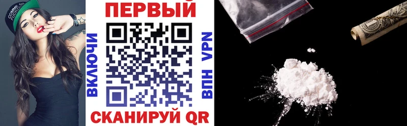 АМФ Розовый  Трёхгорный 