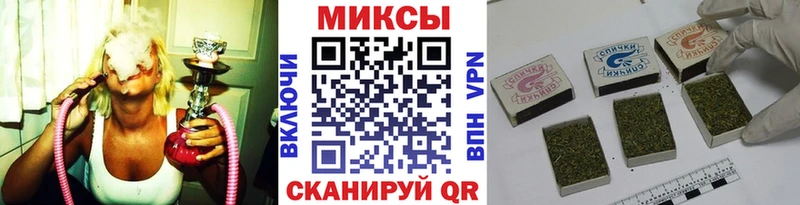 kraken ONION  Трёхгорный  Бутират оксана 