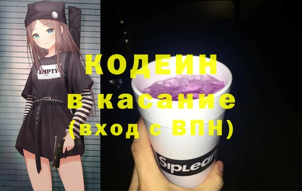 мяу мяу мука Дмитриев