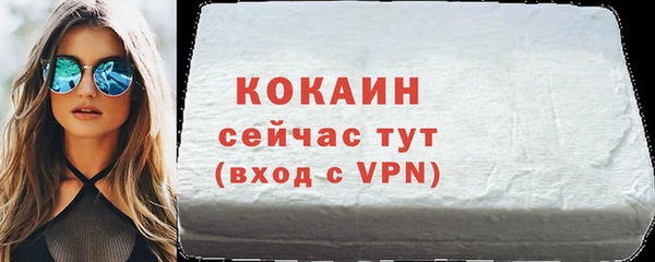 герыч Дмитров