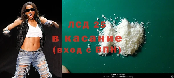 мяу мяу мука Дмитриев