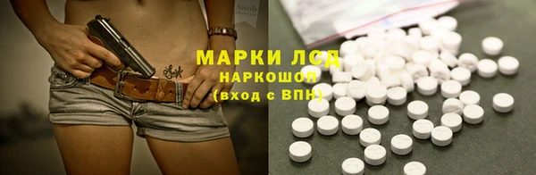мяу мяу мука Дмитриев