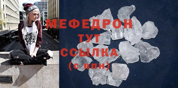 герыч Дмитров