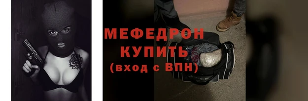 герыч Дмитров
