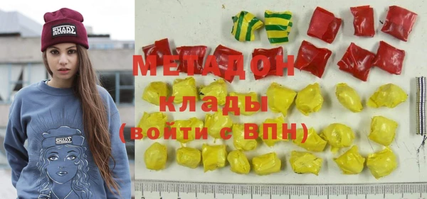 мяу мяу мука Дмитриев