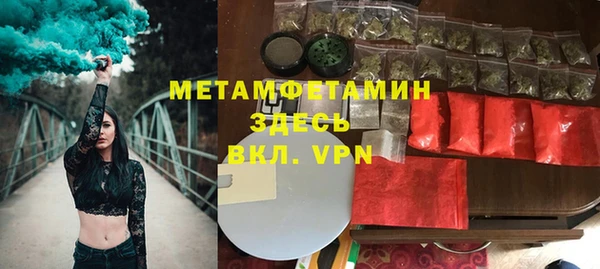 мяу мяу мука Дмитриев