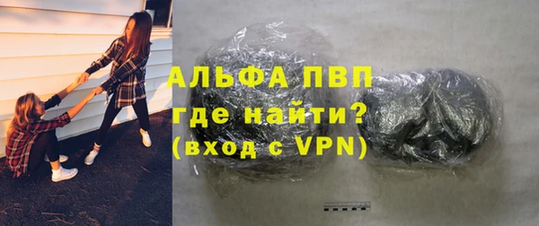 герыч Дмитров