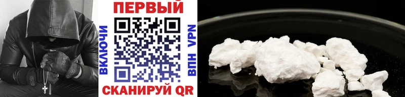 Метамфетамин витя  Трёхгорный 