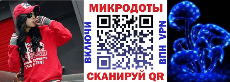Псилоцибиновые грибы Psilocybine cubensis  Трёхгорный 